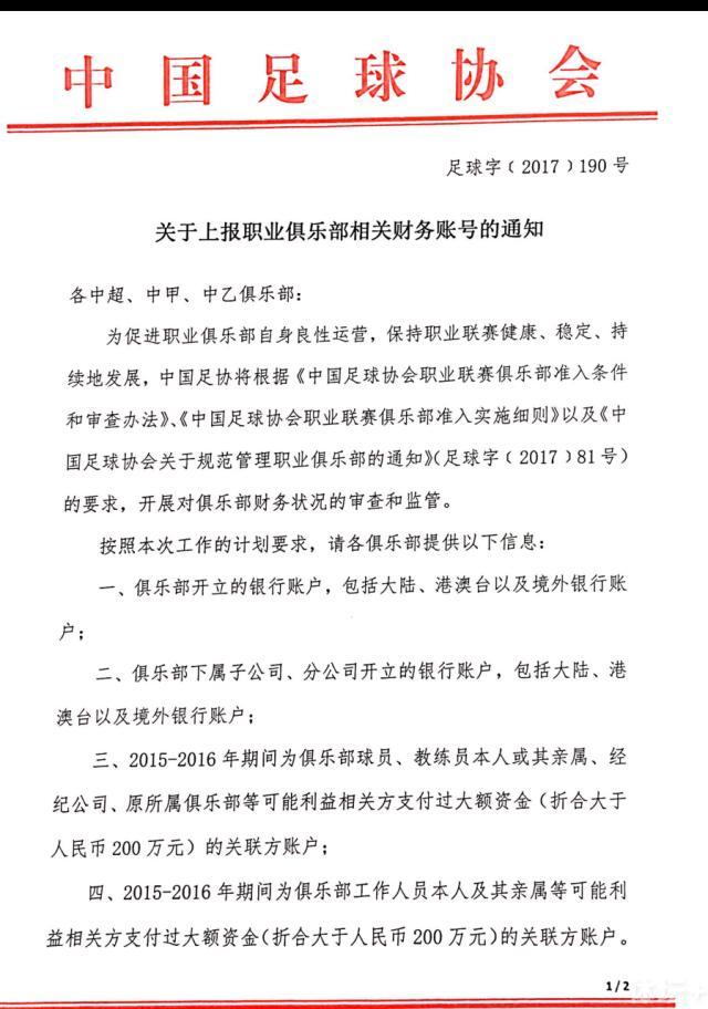 利物浦备受关注的新中场还没能完全发挥作用，索博斯洛伊、麦卡利斯特和赫拉芬贝赫三人组的精彩表现更多地体现在某些时刻，而不是背靠背的比赛中。